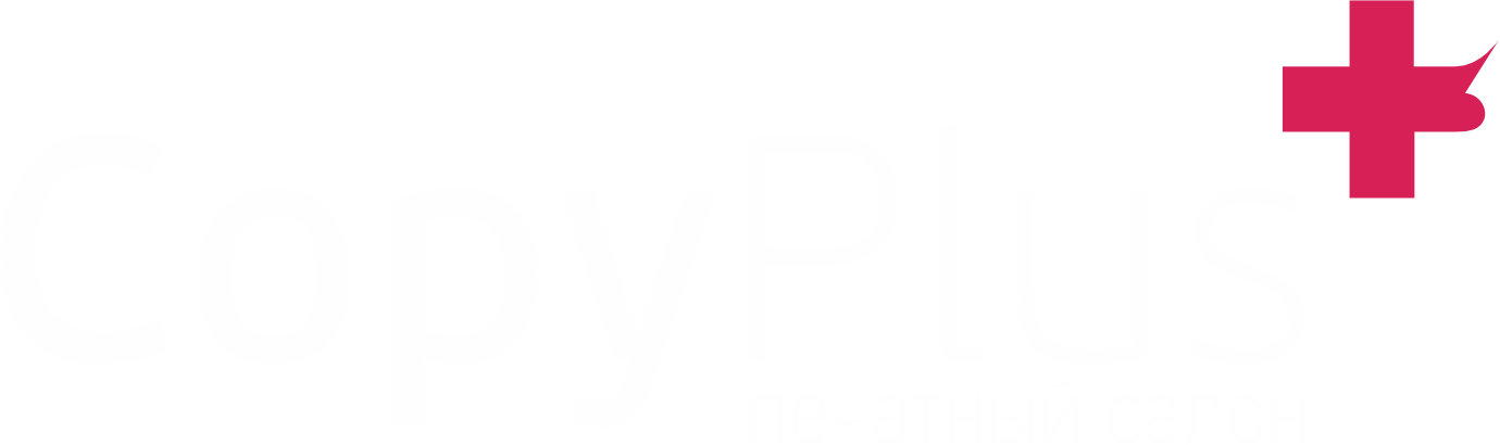 CopyPlus Logo